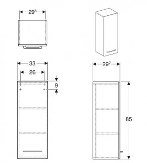 Шкаф подвесной Selnova Square 33x29.7x85 см лава матовый 501.277.00.1