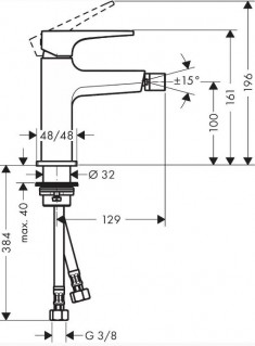 Смеситель для биде Hansgrohe Metropol белый матовый 32520700