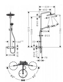 Душевая система Hansgrohe Croma Select S 280 1jet Showerpipe с термостатом белый матовый 26890700