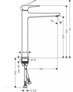 Смеситель для умывальника Hansgrohe Metropol 260 белый матовый 32512700
