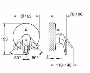 Смеситель однорычажный для ванны Grohe Eurostyle 19506LS3