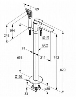 Смеситель для ванны Kludi Balance, белый 525909175
