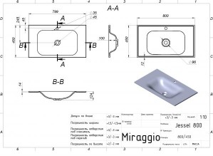 Умывальник Miraggio Jessel 800х450 мм