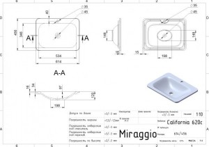 Умывальник Miraggio California 614х456 мм