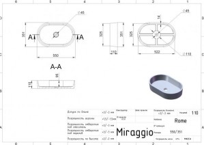 Умывальник Miraggio Rome 550х351 мм