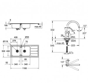 Набор Grohe EX Sink 31588SD0 кухонная мойка K500 + смеситель Grohe BauLoop 
31368001