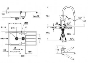 Набор Grohe EX Sink 31572SD0 кухонная мойка K500 + смеситель Grohe Eurostyle 
Cosmopolitan 31482003