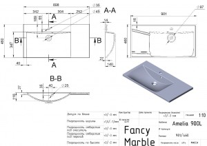 Умывальник Fancy Marble Amelia 900 L