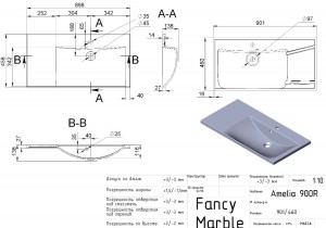 Умывальник Fancy Marble Amelia 900 R