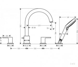 Смеситель для ванны Hansgrohe Vernis Shape на 4 отверстия черный матовый 71459670