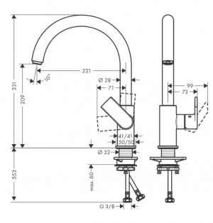 Смеситель для кухни Hansgrohe Vernis Shape 260 черный матовый 71871670