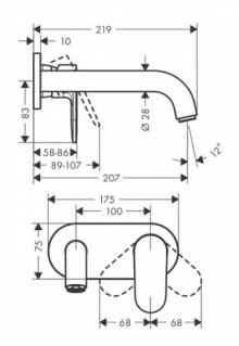 Смеситель для умывальника настенный Hansgrohe Vernis Shape 205 мм хром 71578000