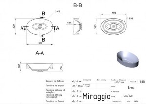 Умывальник на столешницу Miraggio Eva 500х320
