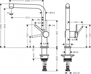 Кухонный смеситель Hansgrohe Talis M54 чёрный матовый 72840670