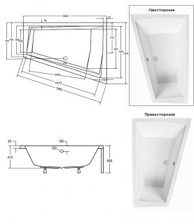 Ванна акриловая BESCO INTIMA DUO 180x125 левая без ног схема