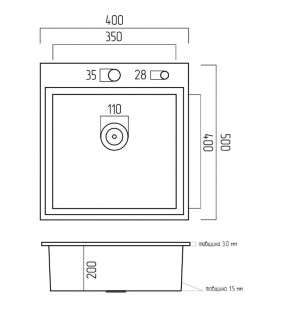 Кухонная мойка Platinum Handmade PVD черная 400х500х220 (толщина 3.0/1.5 мм + корзина и дозатор в комплекте) 32258