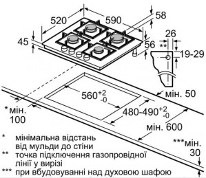 Варочная поверхность газовая Siemens EN6B6PO92R схема