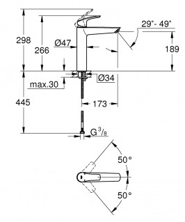 Смеситель для умывальника Grohe Eurosmart New XL-size без донного клапана 23971003 схема