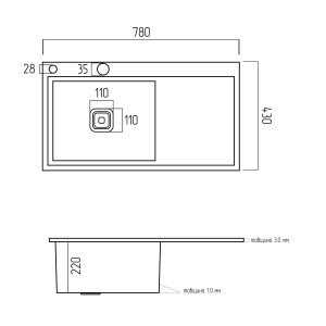 Кухонная мойка Platinum Handmade 780х430х220 L нержавейка толщина 3.0/1.0 
37437-3