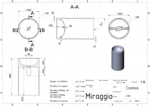 Умывальник напольный Miraggio COSMOS MIRASOFT 460х880 черный