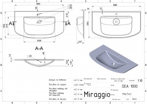 Умывальник Miraggio DEA 996х543 мм Схема