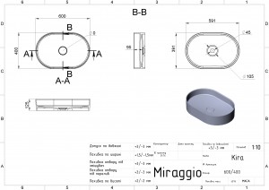 Умывальник Miraggio KIRA 600х400мм