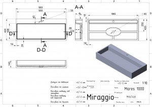 Умывальник Miraggio MARES 993х420 мм