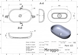 Умывальник Miraggio MARK 625x360мм