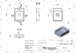 Умывальник Miraggio MARRAKESH 519х380мм