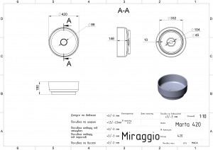 Умывальник Miraggio MARTA 420