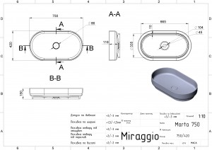 Умывальник Miraggio MARTA 750