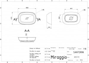 Умывальник Miraggio SANTORINI 600х413 мм