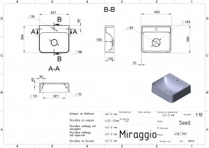 Умывальник Miraggio SEED 430х390 мм