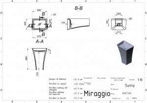 Умывальник напольный Miraggio SUNNY 600х450х880 мм