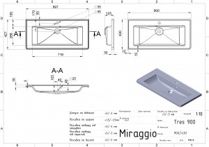 Умывальник Miraggio TRES 900x430мм