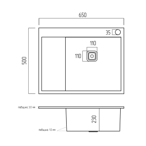 Кухонная мойка Platinum Handmade PVD черный 65*50 квадратний сифон 3.0/1.0 SP000037436 схема