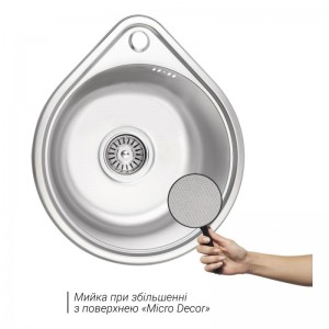 Кухонная мойка Lidz 4539 0.8 мм Micro Decor фото