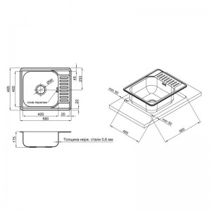 Кухонная мойка Lidz 5848 0.8 мм Micro Decor схема