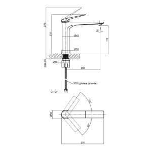 Смеситель для раковины Qtap Vlasta средний QTVL1028M102C Chrome схема