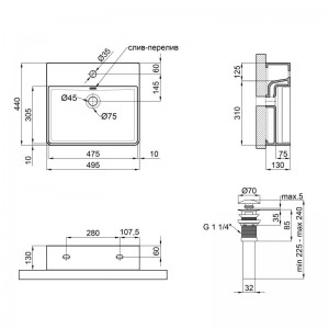 Раковина Qtap Nando LT 500х420х120 White с донным клапаном QT12112173SW