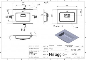 Умывальник Miraggio Erica 700 700х500х157 мм схема
