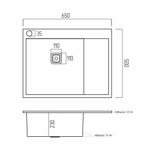 Мойка Platinum Handmade 650x500x230 L нержавейка 3.0/1.0 мм SP000037029 схема