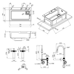 Кухонная мойка Kroner KRP Schwarze SET7546HM PVD 3.0/0.7 мм CV032277 интерьер