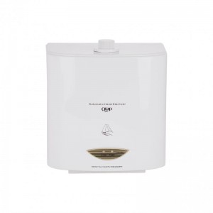 Дезинфектор Qtap Pohodli 220V бесконтактный QDZ2000WP White