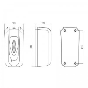 Дезинфектор Qtap Pohodli 6V бесконтактный DZ600WP White