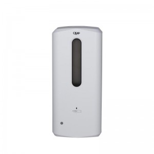 Дезинфектор Qtap Pohodli 6V бесконтактный QT170WH42923 White