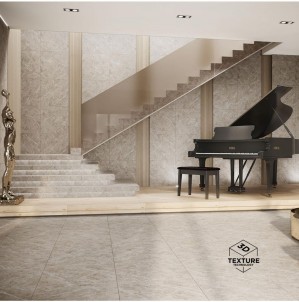 Грес Intergres Belini 60x60 бежевый 021MR интерьер