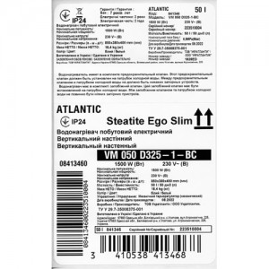 Водонагреватель Atlantic Steatite Ego Slim VM 050 D325-1-BC (1500W) фото