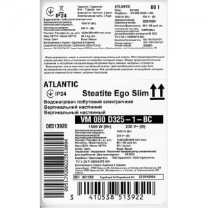 Водонагреватель Atlantic Steatite Ego Slim VM 080 D325-1-BC (1500W) фото