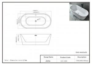 Ванна отдельностоящая Insana BS-Jetta 170 (203) 170 x 80 x 58 см А0058329 схема